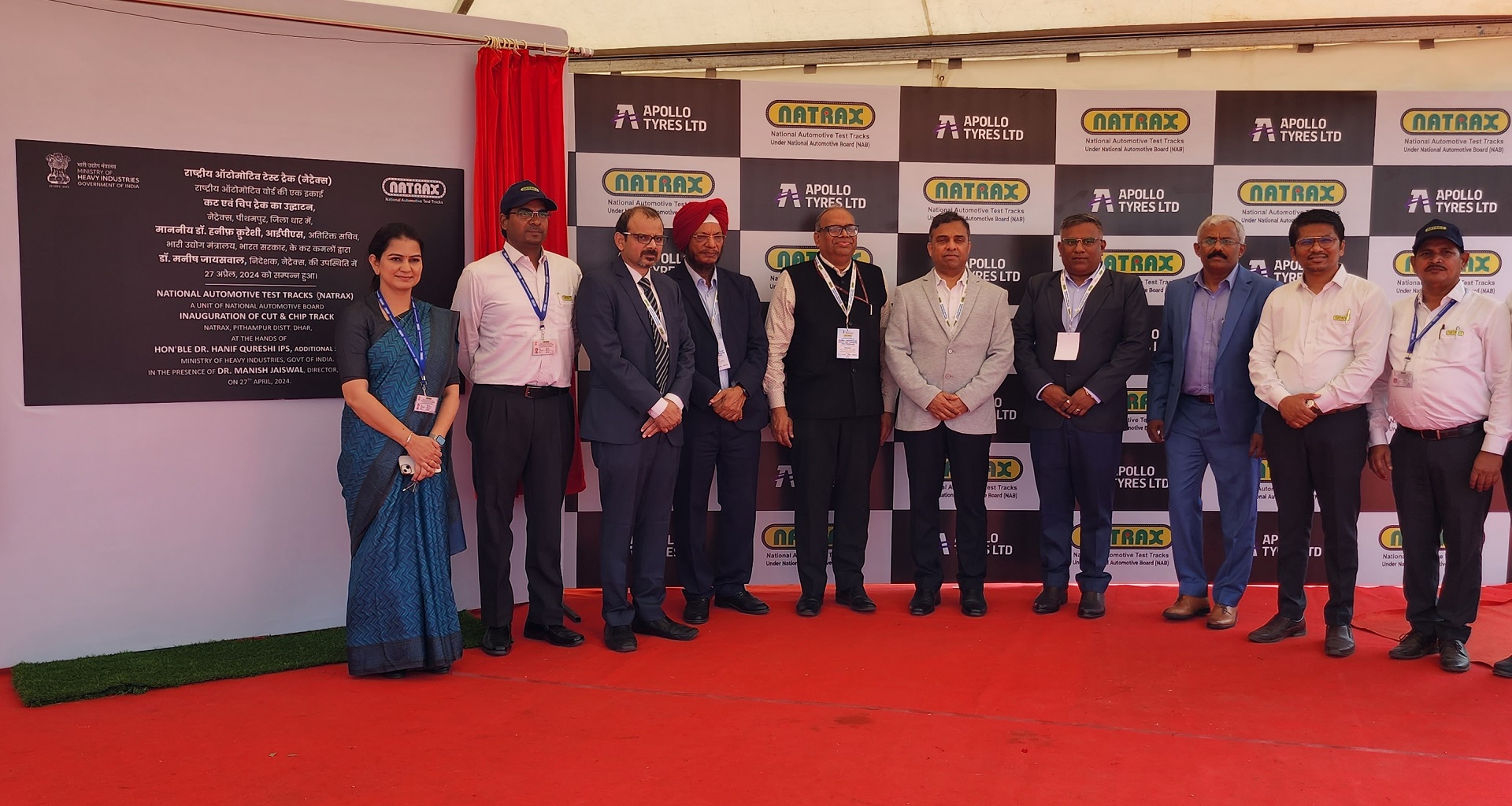 /content/dam/orbit/apollo-corporate/press/news/Cut and Chip track web.jpg